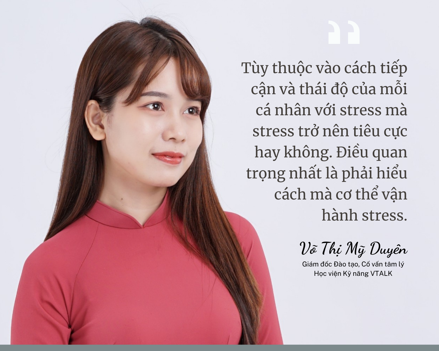 Võ Thị Mỹ Duyên 