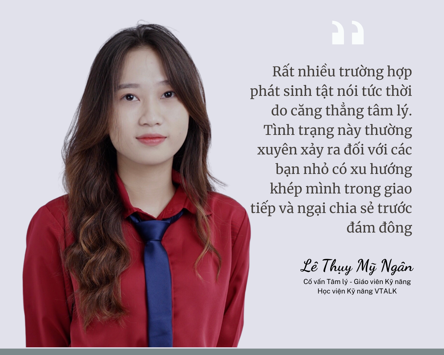 Lê Thụy Mỹ Ngân
