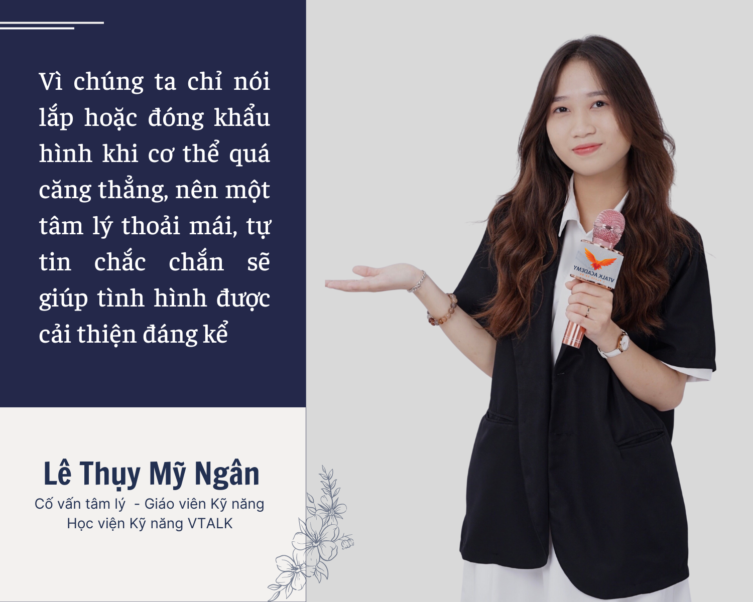 Lê Thụy Mỹ Ngân