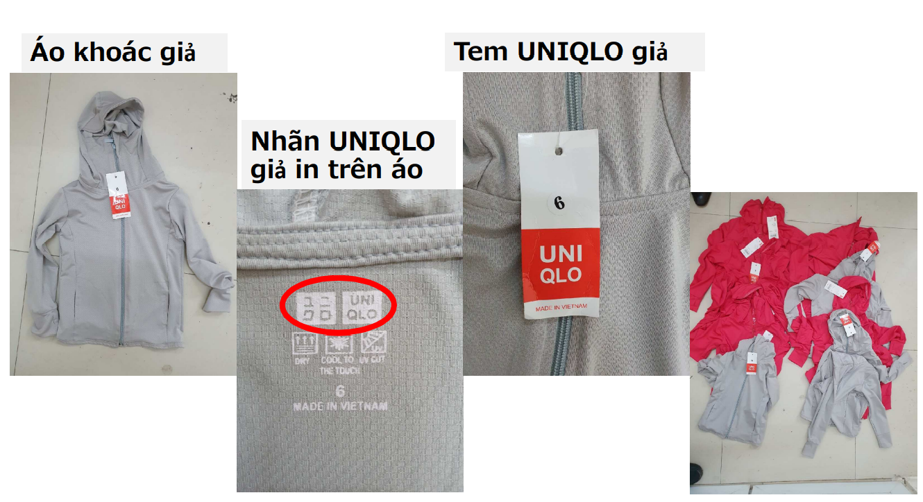 uniqlo-10-1637997007.PNG