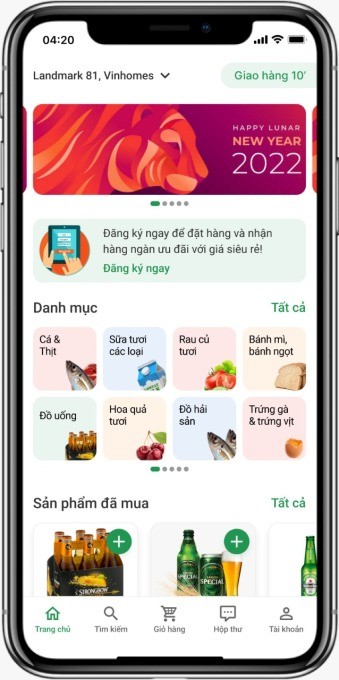 rino-mobile-screen-1644562296.jpeg