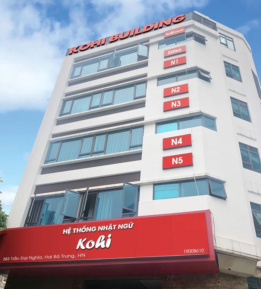 startup-kohi-cua-ong-chu-9x-tung-duoc-shark-khoa-dau-tu-5-ty-chi-trong-15-phut-bay-gio-ra-sao-3-1672453972.jpeg