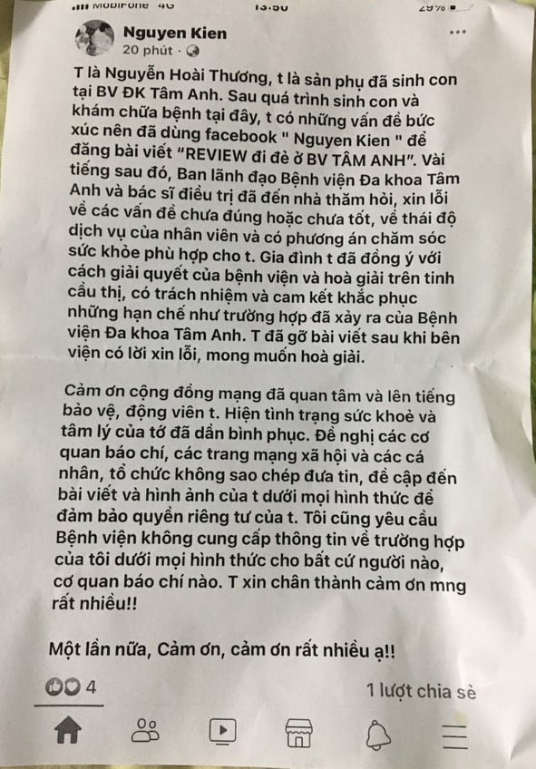 benh-vien-tam-anh-cua-dai-gia-nganh-duoc-ngo-chi-dung-kinh-doanh-ra-sao-khi-da-tung-dinh-phot-tac-trach-nguy-hiem-cho-nguoi-benh-1-1685818590.png