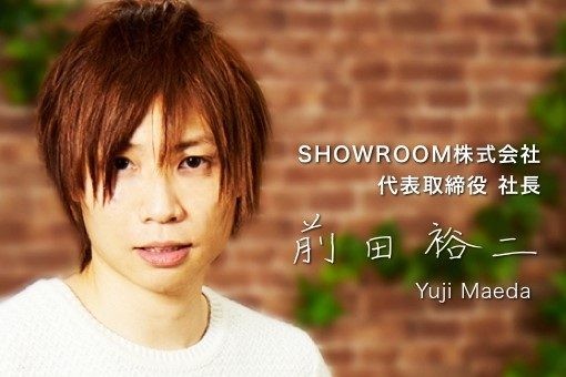 maeda-yuji-1697347245.jpg