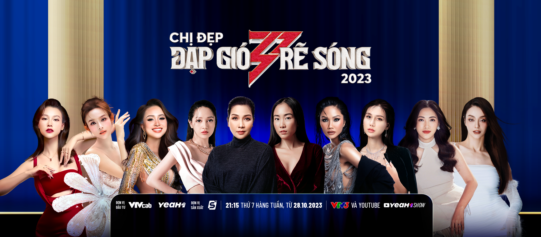 doanh-thu-thuan-cua-dai-gia-dung-sau-chi-dep-dap-gio-re-song-dat-hon-157-ty-dong-cao-nhat-5-nam-2-1707117376.png