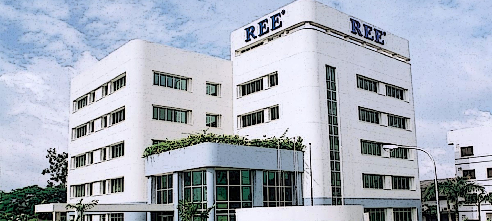 ree-milestone-1977-1-1720659100.jpg