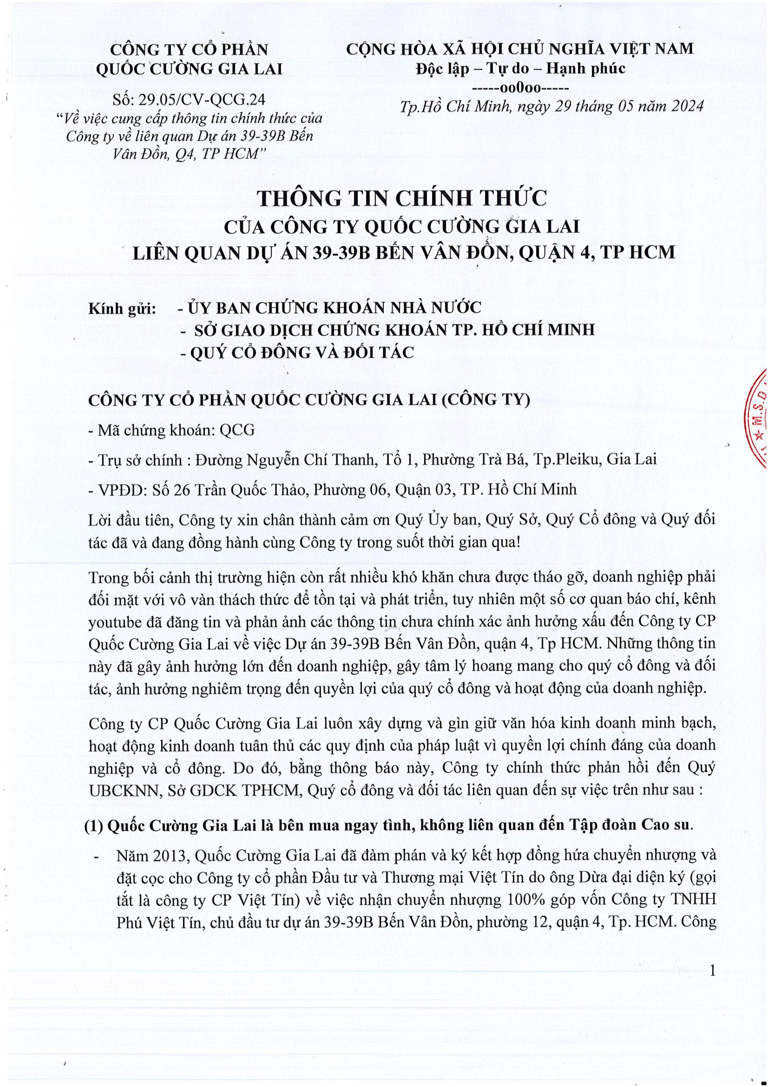 30-5-2024-qcg-phan-hoi-thong-tin-bao-chi-39-39b-ben-van-don-1-hinh-anh-0-1721372413.jpg