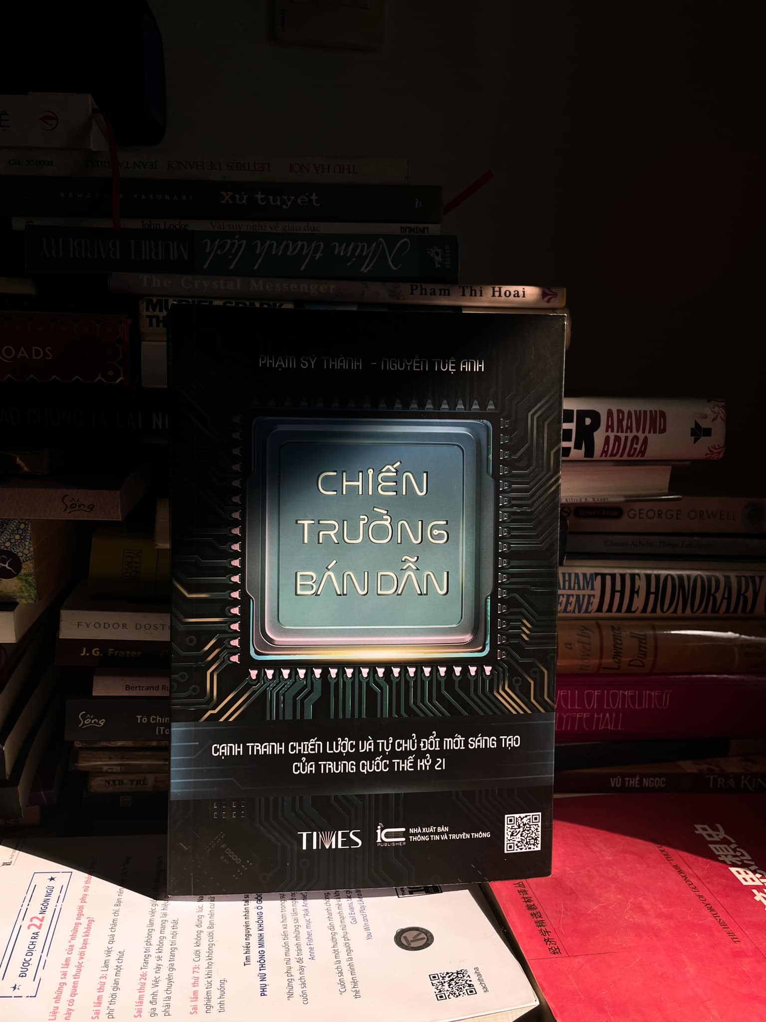 468452919-9066125316778780-1758512331394678252-n-1732684164.jpg