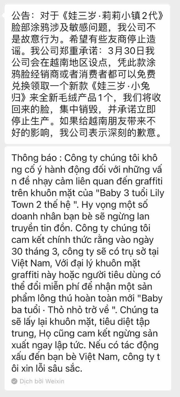 do-choi-babby-three-in-kieu-mo-phong-ban-do-luoi-bo-viruss-ngung-nhap-khau-huy-ban-toan-bo-san-pham-tu-trung-quoc-2-1741187021.jpg