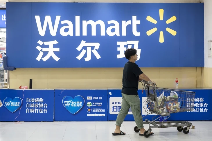 walmart-gap-rac-roi-lon-tai-trung-quoc-do-chinh-sach-giam-gia-cuong-ep-1741929626.jpg
