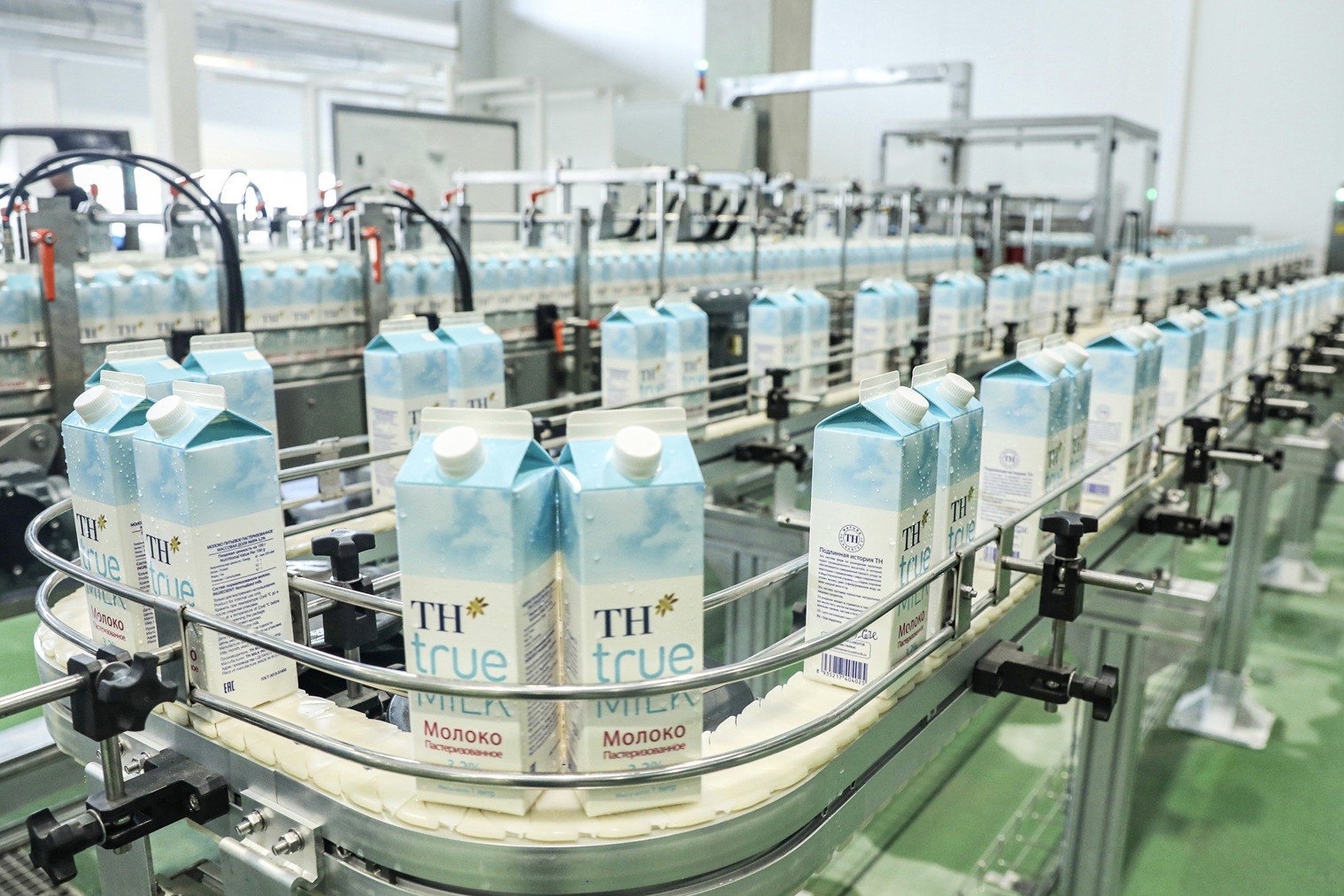 chuc-mung-th-true-milk-1747798436.jpg