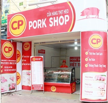 cp-foods-20250530114036572-1748587848.jpeg