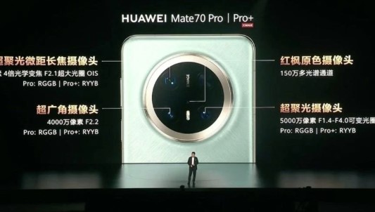 chip-huawei-tut-hau-nhung-bu-lai-bang-thuat-toan-va-phan-mem-van-ngang-bang-chip-my2-1749612268.jpg
