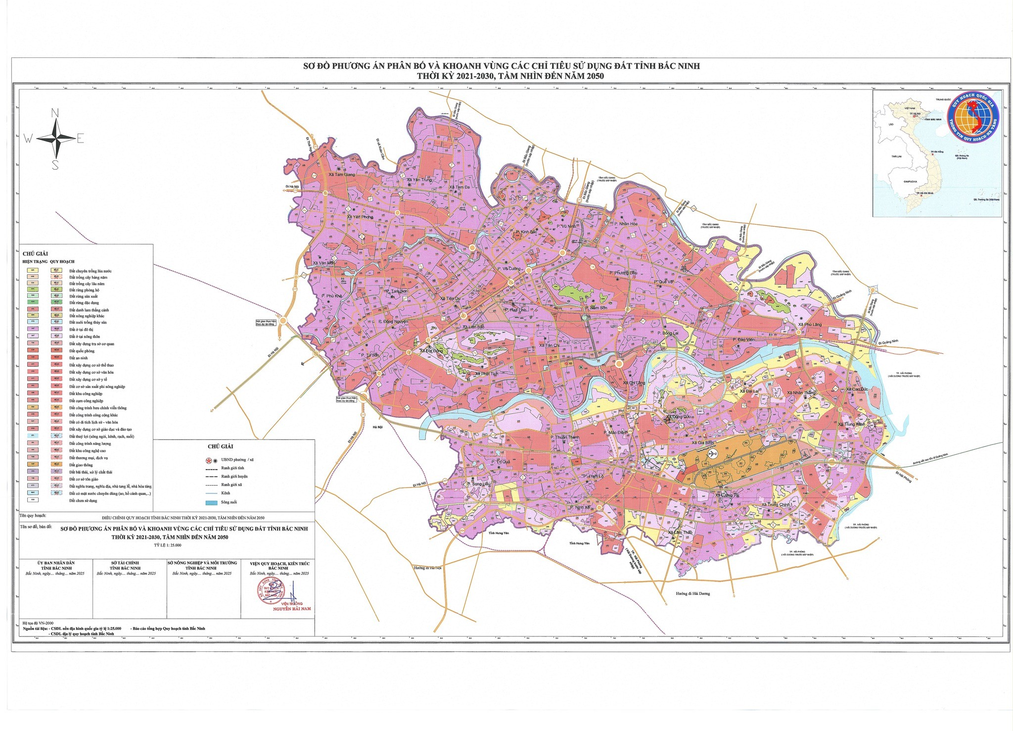 ho-so-ban-do-du-thao-dieu-chinh-quy-hoach-tinh-bac-ninh4-1752727463.jpg