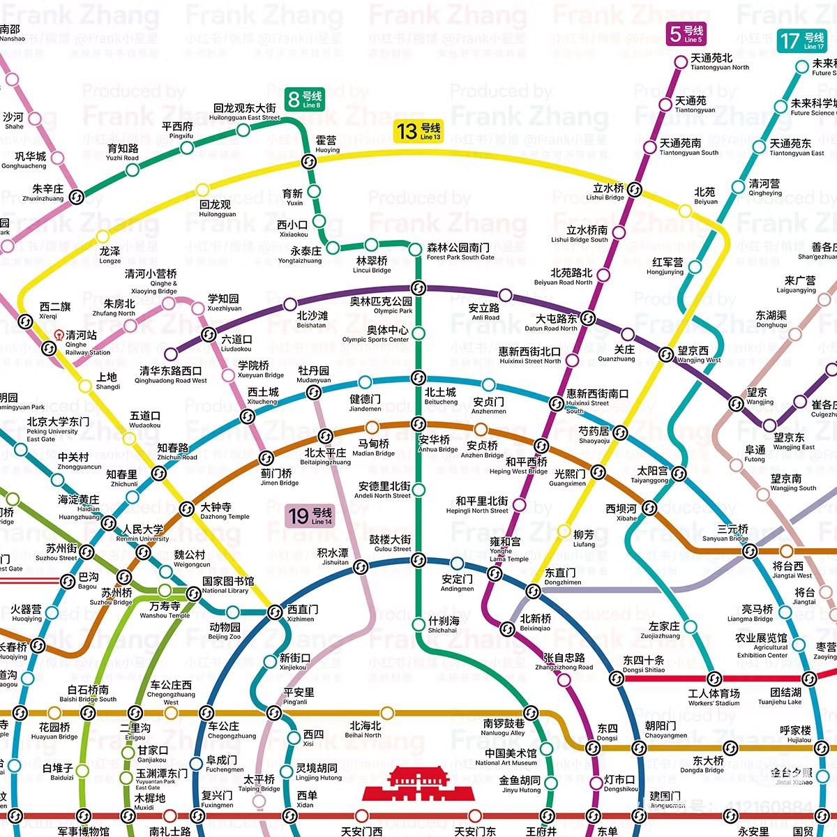 thiet-ke-quy-hoach-dinh-cao-cua-he-thong-tau-dien-ngam-thanh-pho-bac-kinh4-1753934862.jpg