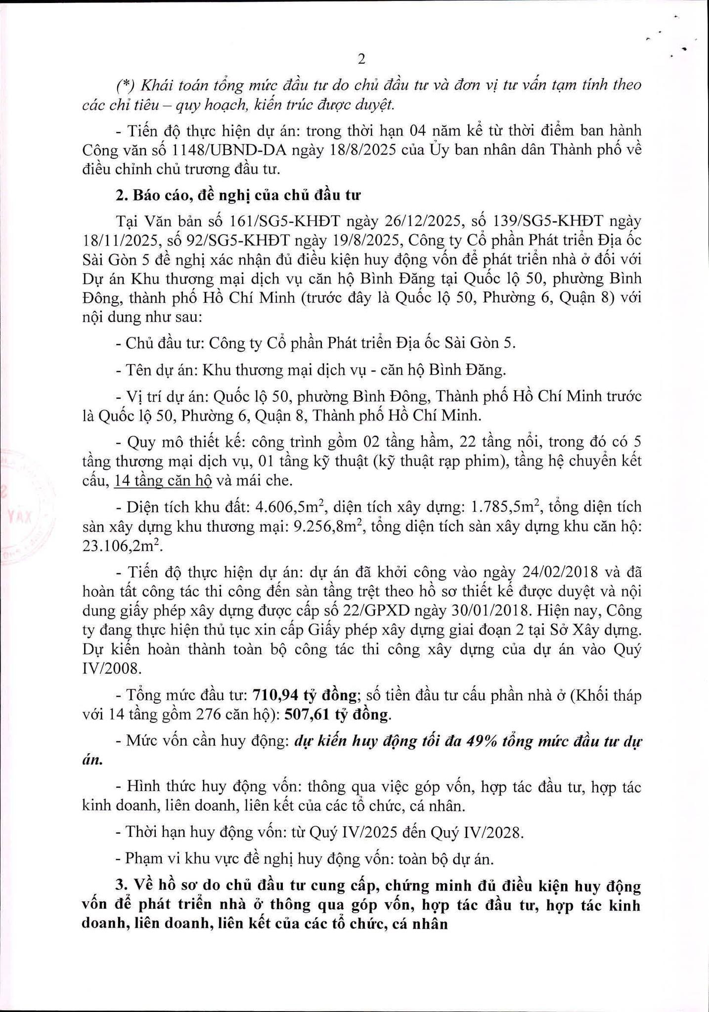saigon-skyview-thoat-ket-phap-ly-sau-7-nam-chu-dau-tu-tai-khoi-dong-phan-than-4-1767837513.jpg