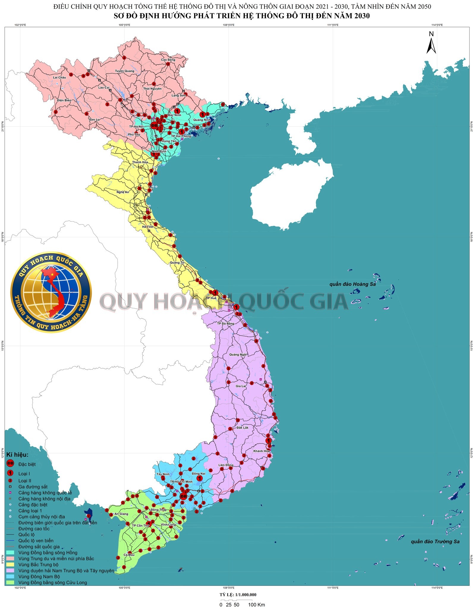 dieu-chinh-quy-hoach-do-thi-huong-toi-mo-hinh-da-trung-tam-2-1777858824.jpg