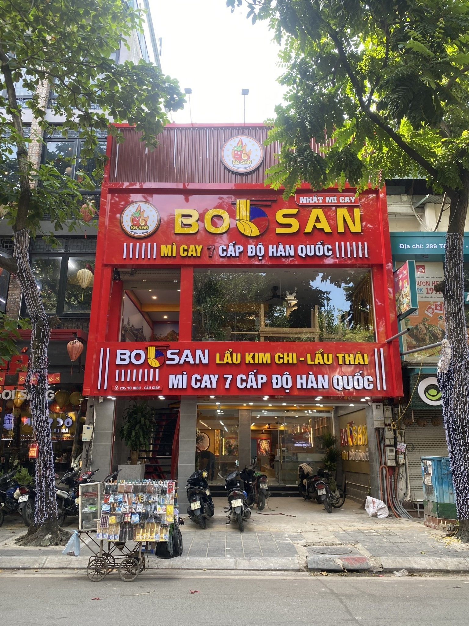 584912217-122237293826139388-6403388764485860992-n-1778560310.jpg