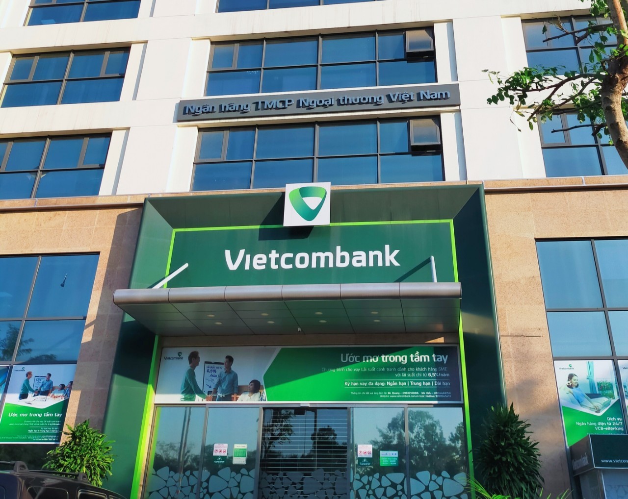 loi-canh-bao-nghiem-khac-vietcombank-phu-yen-bi-thanh-tra-nhnn-chi-ra-nhieu-ton-tai-trong-hoat-dong-cap-tin-dung-1733804780.jpeg