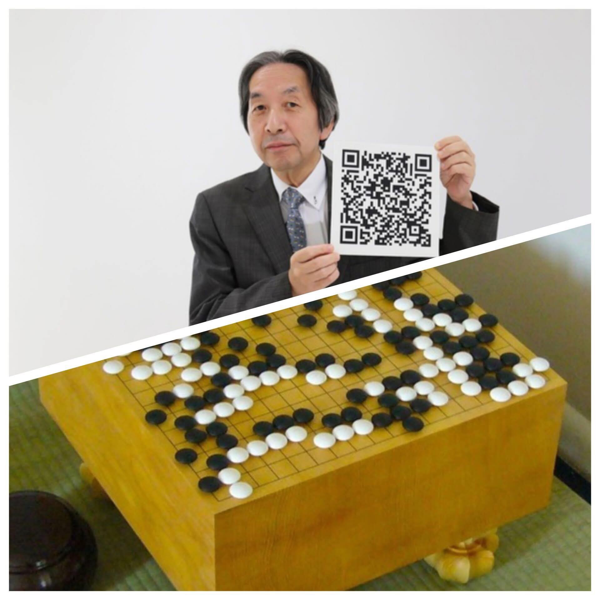ma-qr-phat-minh-lay-cam-hung-tu-ban-co-vay-1746589131.jpg