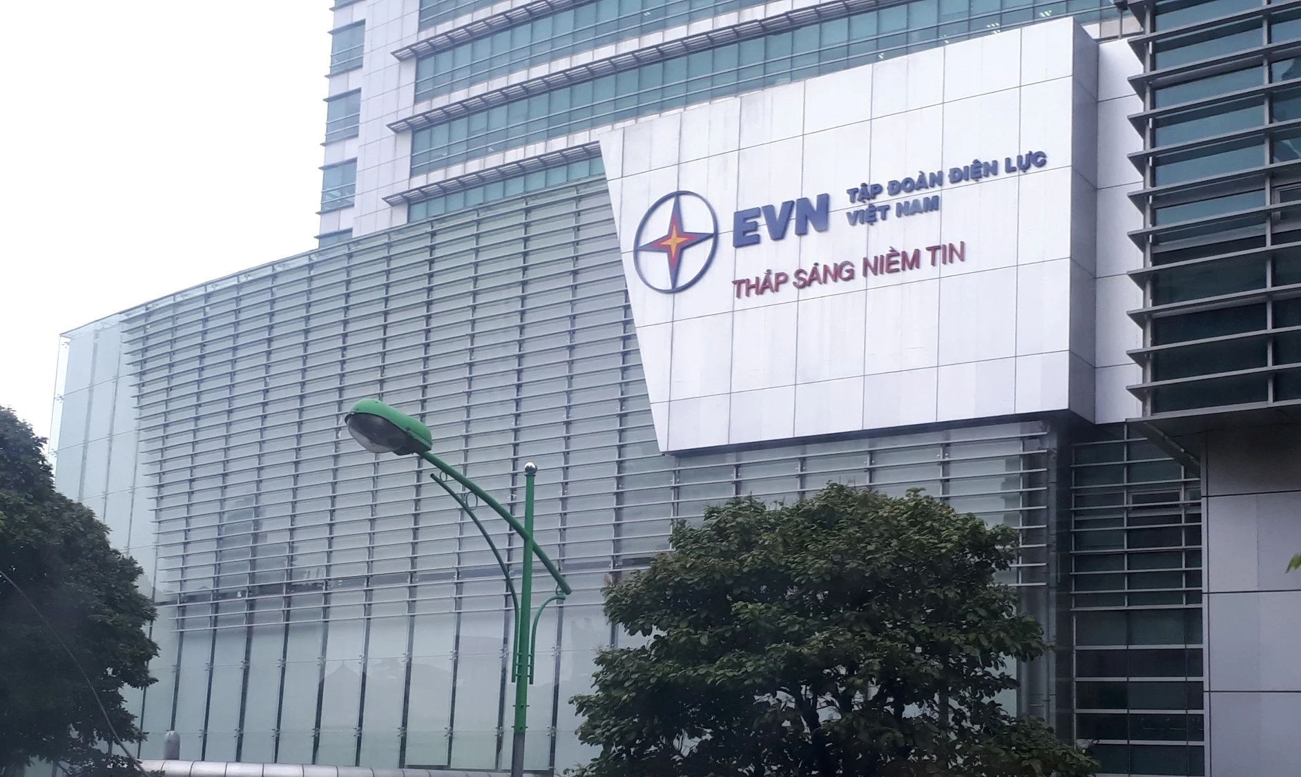 evn-chinh-thuc-xoa-sach-khoan-lo-luy-ke-hon-45000-ty-dong-1786091969.jpg