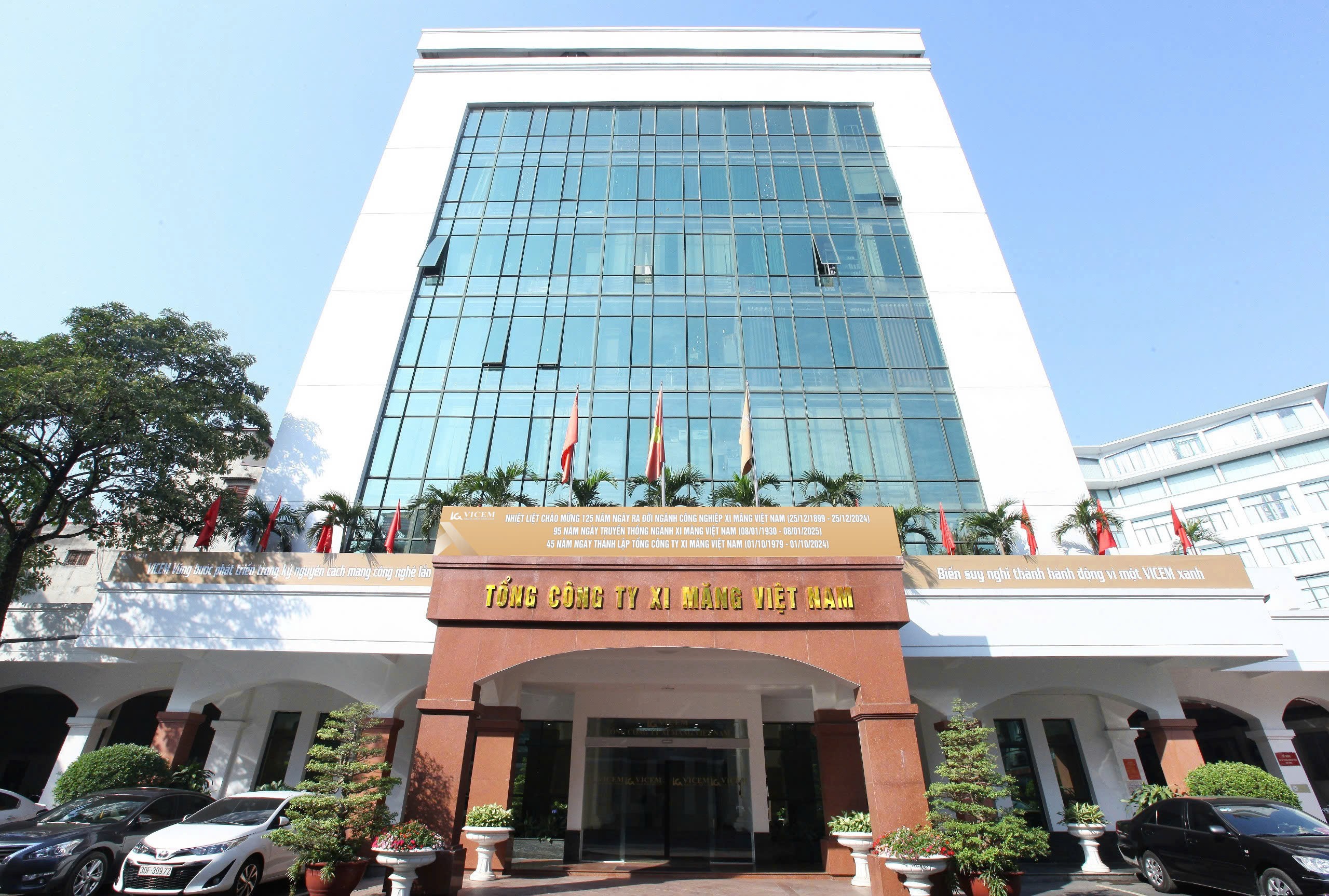 khoi-to-them-4-cuu-lanh-dao-vicem-lien-quan-du-an-thap-nghin-ty-dap-chieu-giua-ha-noi-1758770807.jpg