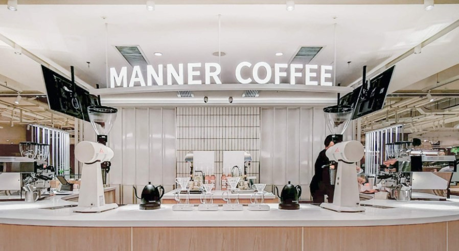 bai-hoc-fandb-tu-case-manner-coffee-1736511027.jpg