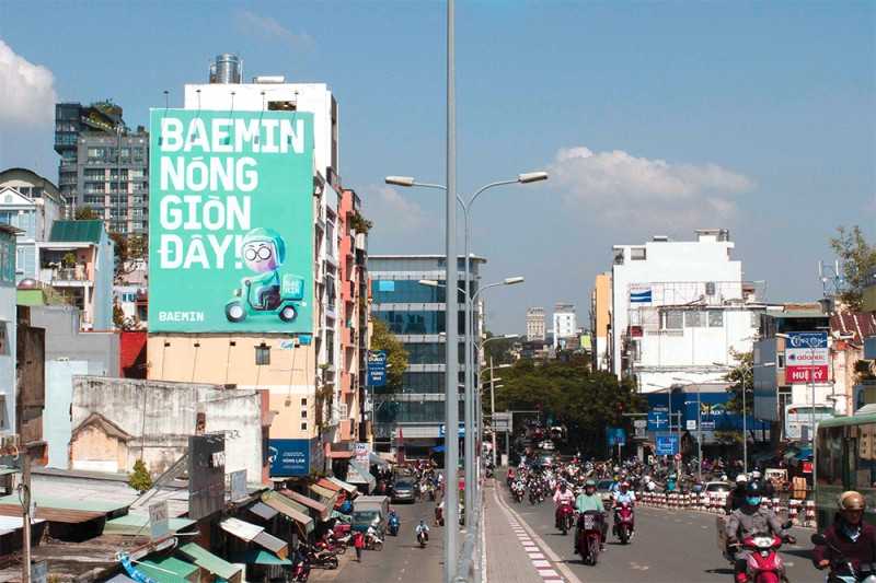 Bộ nhận diện thương hiệu Baemin Vietnam: Đơn giản tạo khác biệt